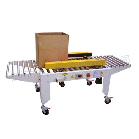 Hy50w carton back sealing machine